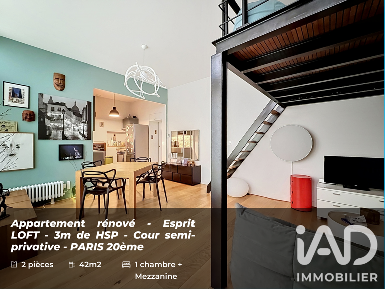 Vente Appartement 2 pièces — photo 1
