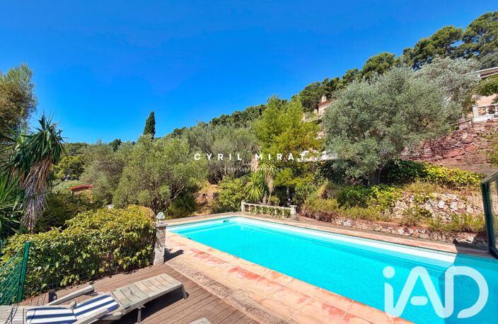 Vente Maison/villa 7 pièces — photo 3