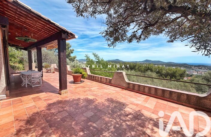 Vente Maison/villa 7 pièces — photo 5