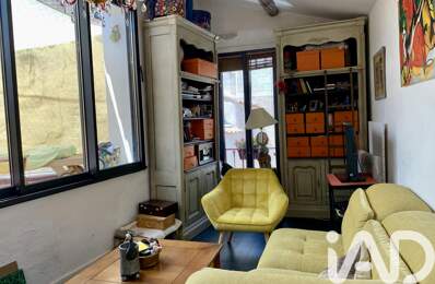 Vente Maison de village 5 pièces — photo du bien