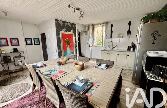 Vente Maison de ville 4 pièces — photo 2