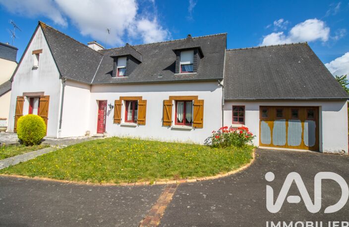 Vente Maison/villa 6 pièces — photo 2
