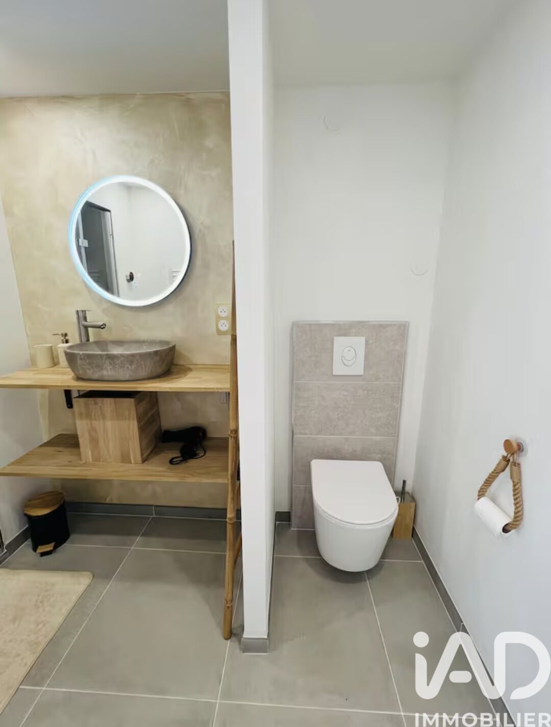 Vente Appartement 2 pièces - Photo 5