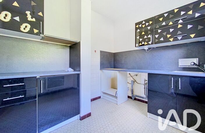 Vente Immeuble 146 m&sup2; — photo 5