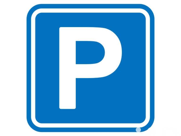 Vente Parking 12 m&sup2; — photo 1
