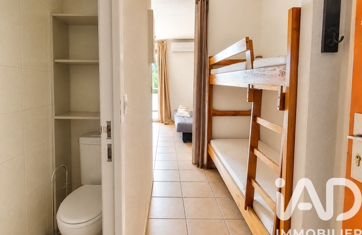 Vente Appartement 1 pièce — photo 5