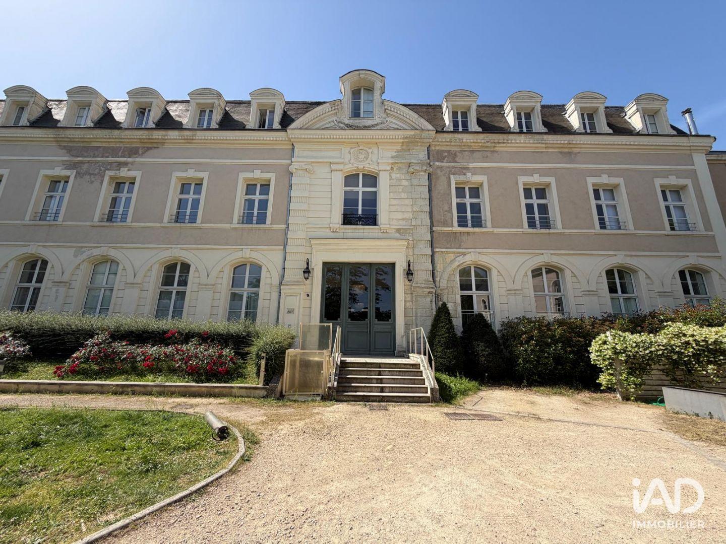 Appartement à vendre, 2 pièces, 52 m², Poitiers