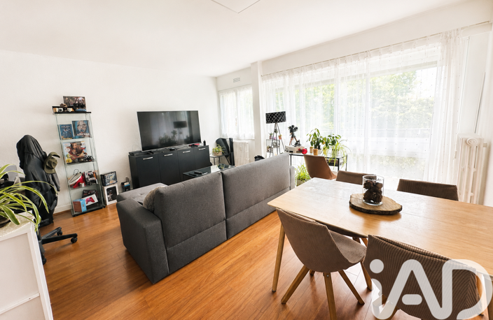Vente Appartement 2 pièces — photo 5