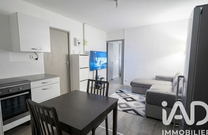 Vente Appartement 2 pièces — photo 2