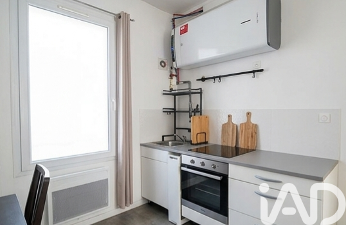Vente Appartement 2 pièces — photo 3