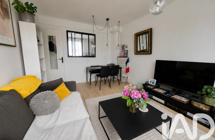 Vente Appartement 2 pièces — photo 2