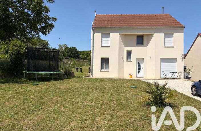Vente Maison de ville 5 pièces — photo 2