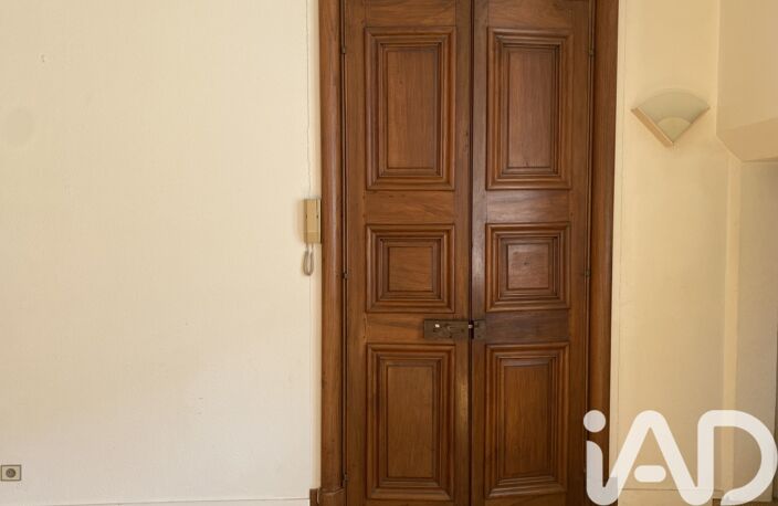 Vente Appartement 2 pièces — photo 5