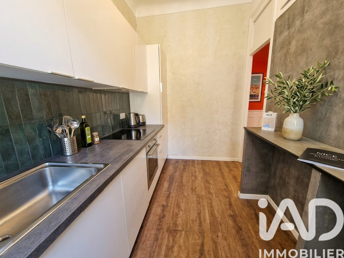 Vente Appartement 3 pièces - Photo 4