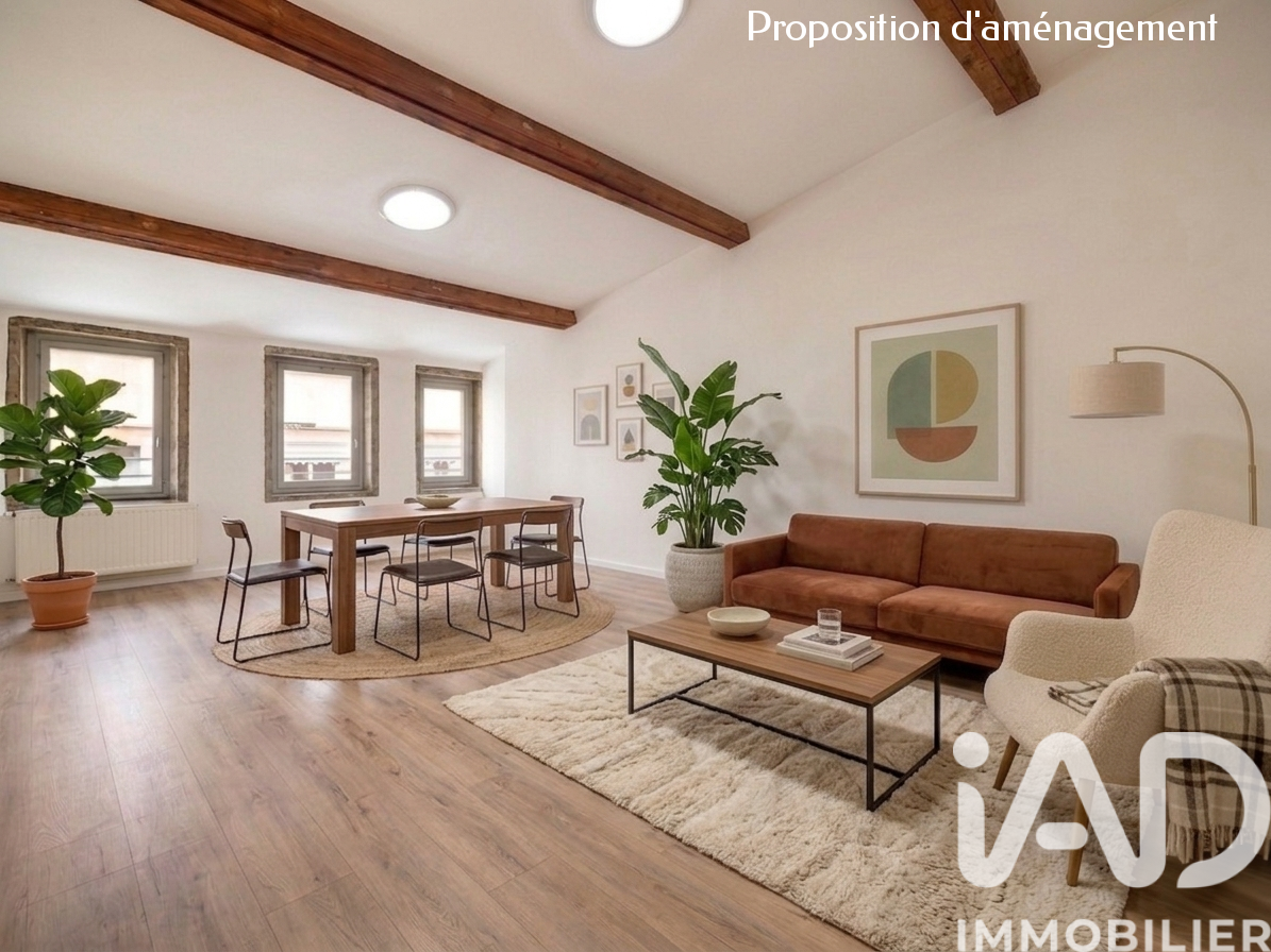 Appartement à vendre, 4 pièces, 111 m², Lyon