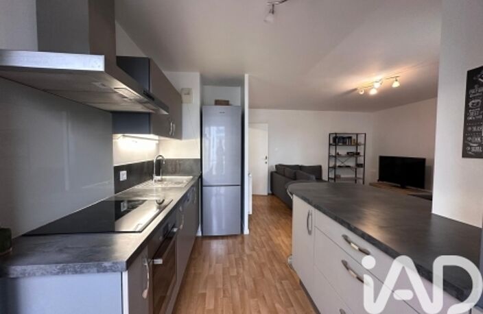 Vente Appartement 3 pièces — photo 5