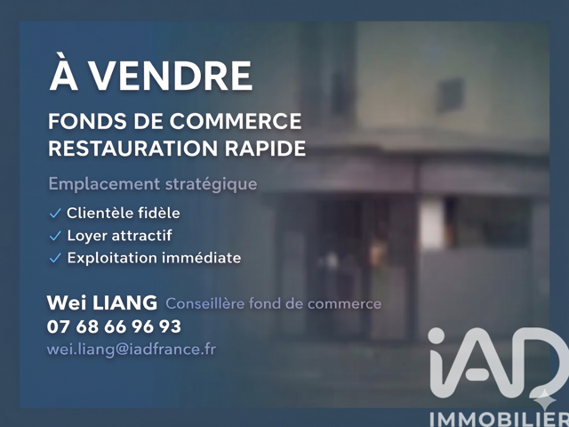 Vente Restauration rapide 35 m&sup2; — photo du bien