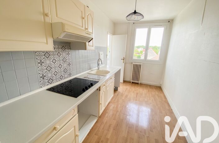 Vente Appartement 4 pièces — photo 3