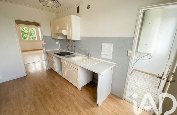 Vente Appartement 4 pièces — photo 4