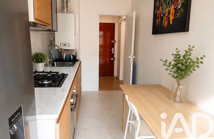 Vente Appartement 2 pièces — photo 4