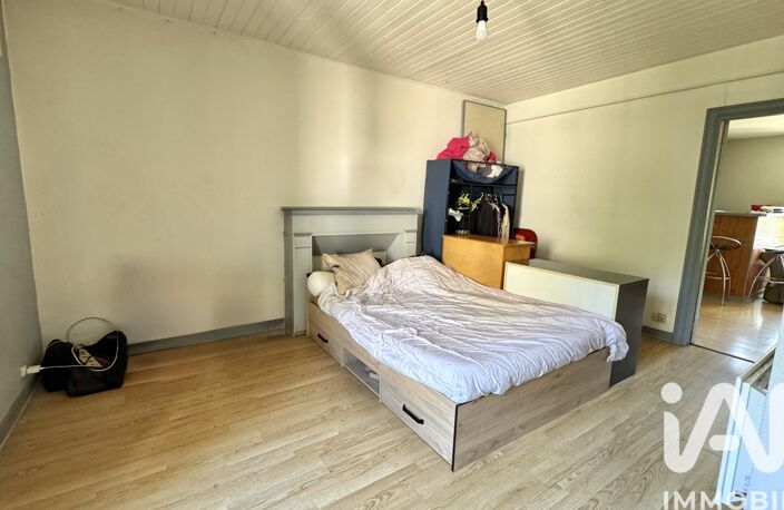 Vente Appartement 2 pièces — photo 5