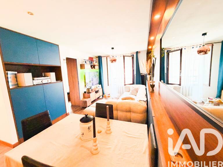 Vente Appartement 2 pièces — photo 1
