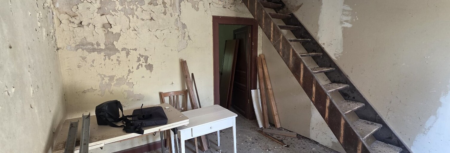 Maison 2 Pièces 24 m² à vendre à Thenay (36800)