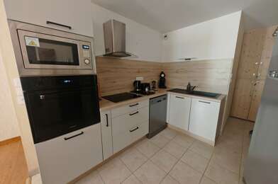 Appartement 3 pièces 193500 €