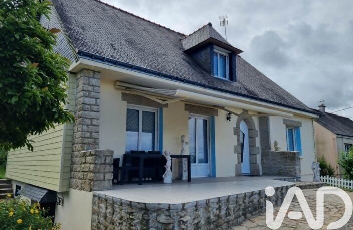 Vente Maison/villa 7 pièces — photo 3