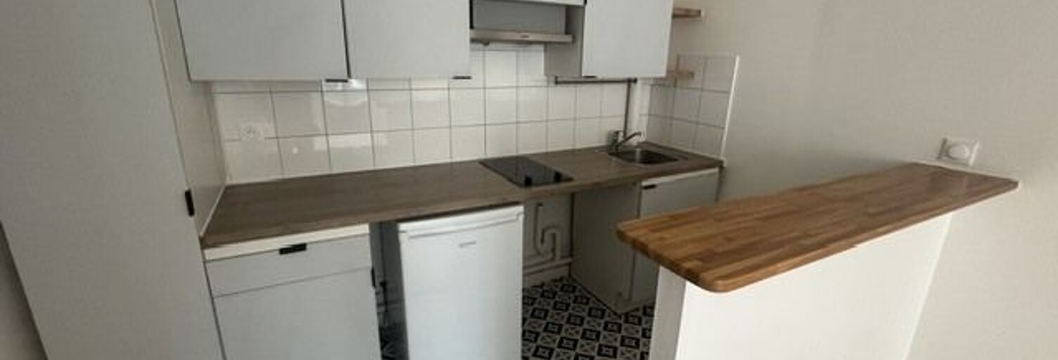 Appartement 2 Pièces 32 m² à vendre à Paris 11 (75011)