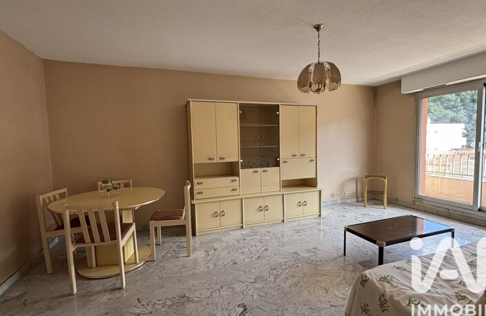 Vente Appartement 2 pièces — photo 2