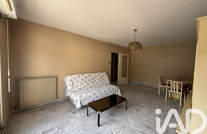 Vente Appartement 2 pièces — photo 3