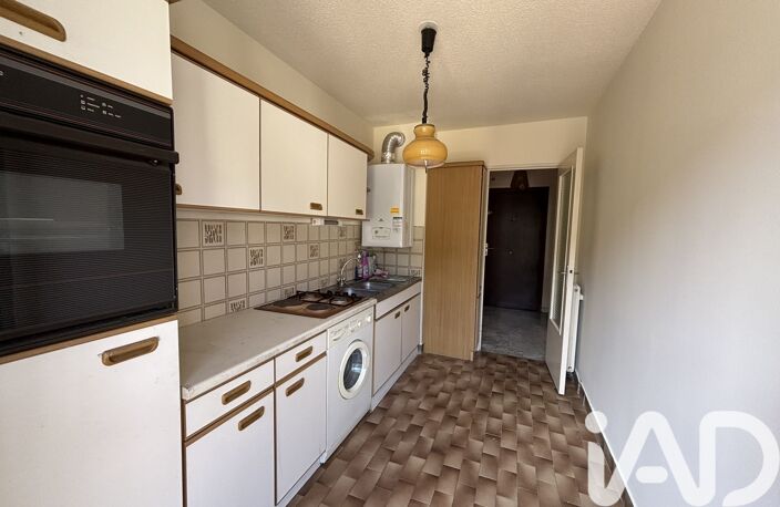 Vente Appartement 2 pièces — photo 4