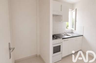 Appartement 2 pièces 227000 €