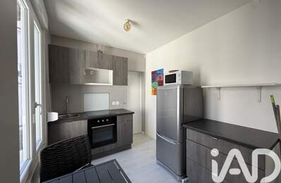 Vente Appartement 1 pièce — photo du bien