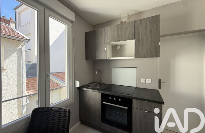 Vente Appartement 1 pièce — photo 3