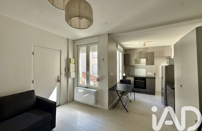 Vente Appartement 1 pièce — photo 4