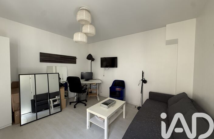 Vente Appartement 1 pièce — photo 5