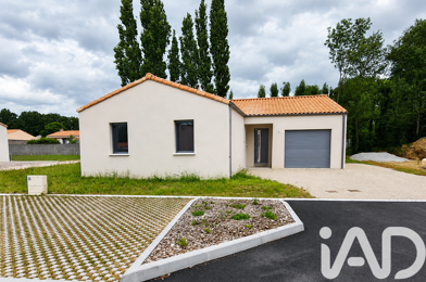 Maison 5 pièces 269500 €