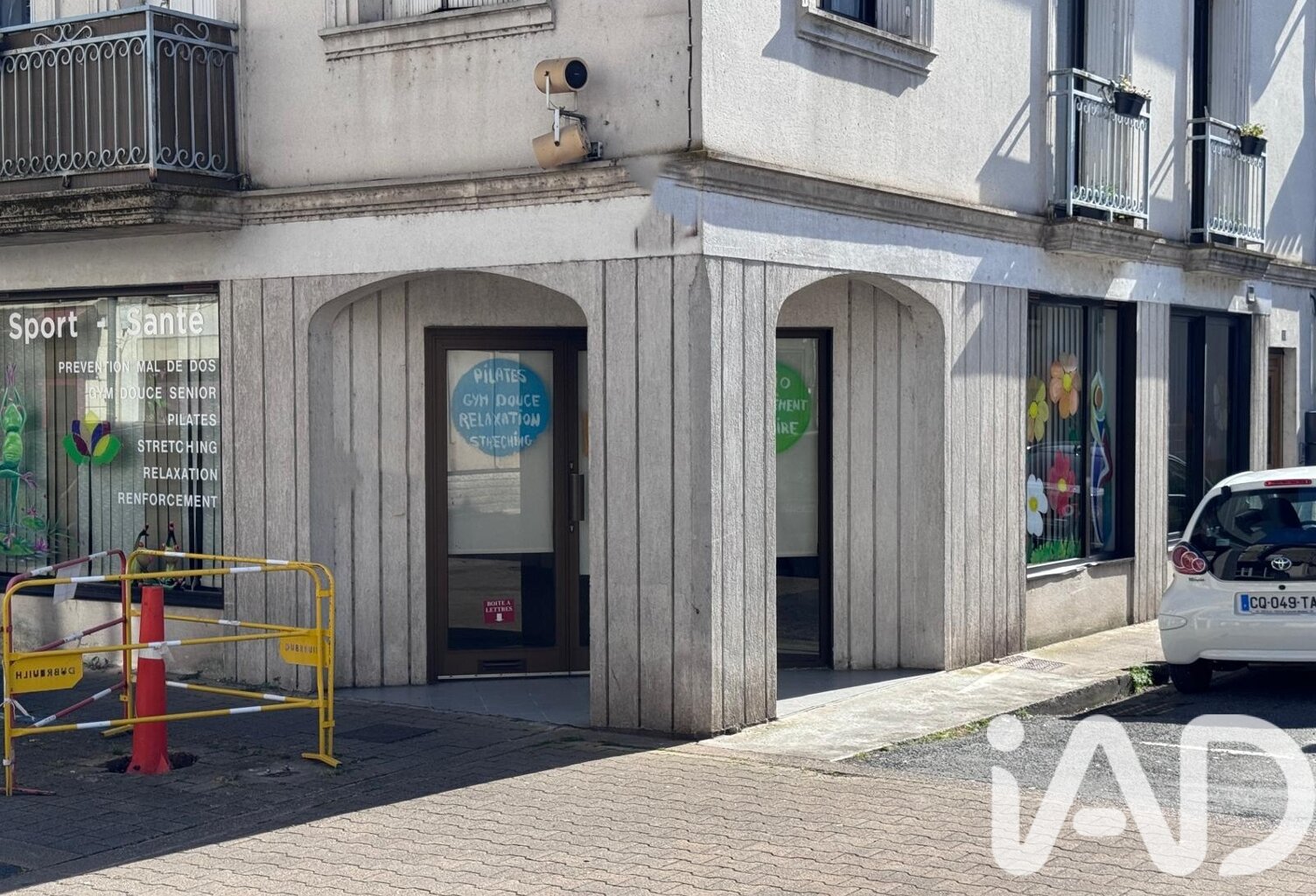 Vente Maison de ville 6 pièces — photo 1