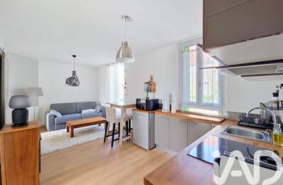Vente Appartement 2 pièces — photo du bien