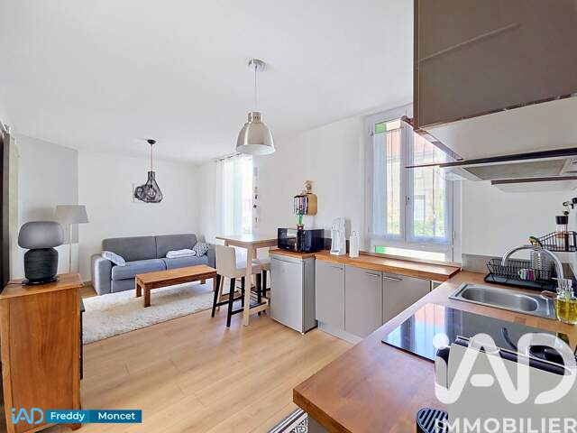 Vente Appartement 2 pièces — photo du bien