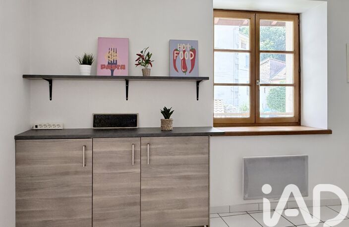 Vente Appartement 3 pièces — photo 4