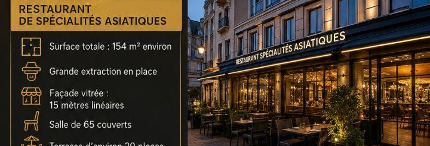 Commerce  154 m² à vendre à Aulnay-sous-Bois (93600)
