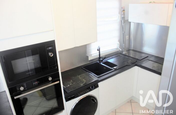 Vente Appartement 4 pièces — photo 4