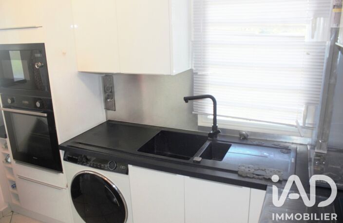 Vente Appartement 4 pièces — photo 5