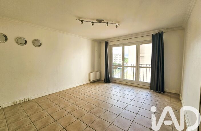 Vente Appartement 2 pièces — photo 2