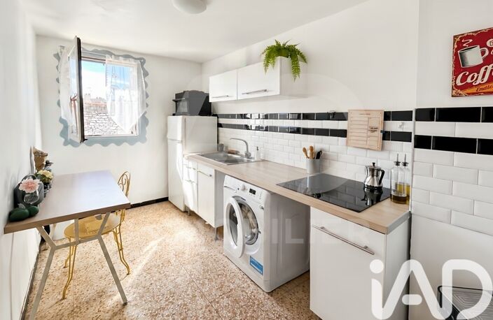 Vente Appartement 2 pièces — photo 3