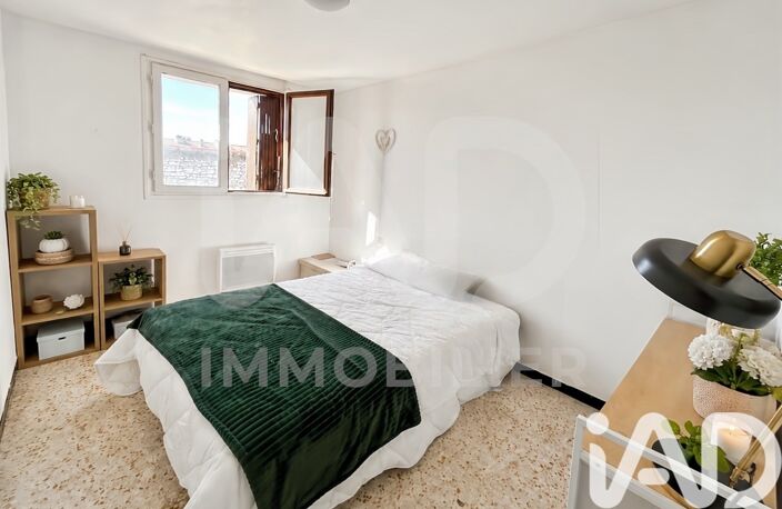Vente Appartement 2 pièces — photo 5