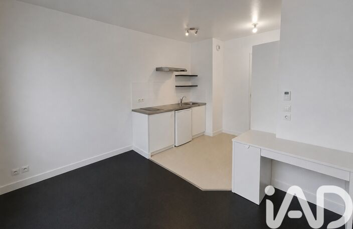 Vente Appartement 1 pièce — photo 4
